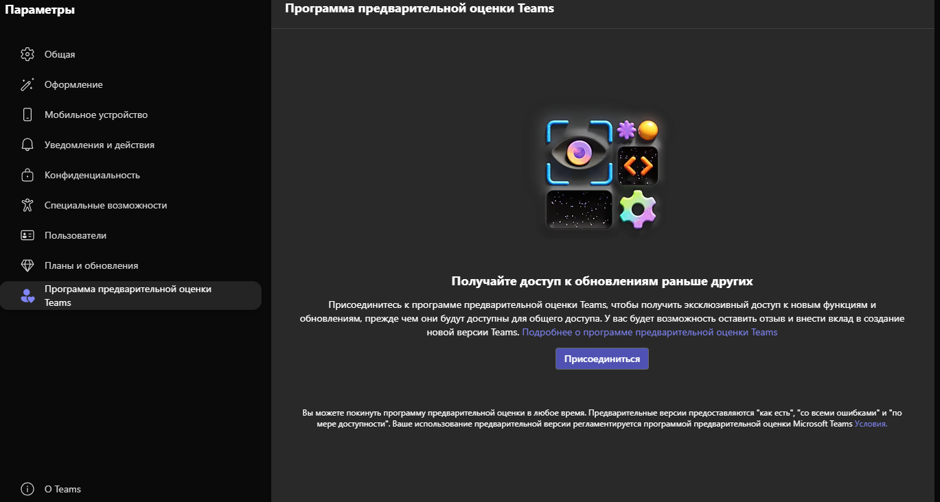 image-1741613716138.png