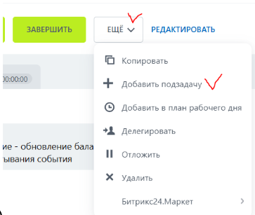 image-1743153819931.png