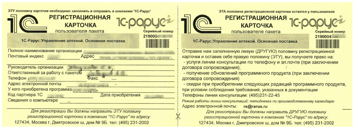 image-1744366657603.png