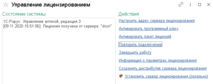 image-1744618281762.png