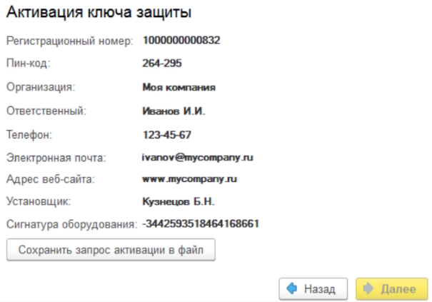 image-1744619880561.png