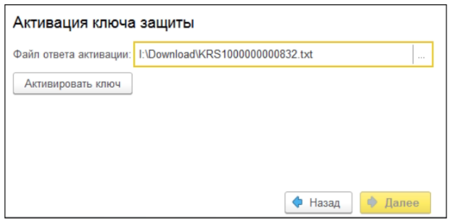 image-1744620372979.png
