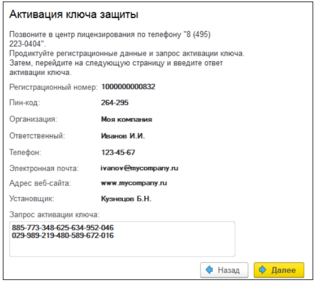 image-1744620581736.png