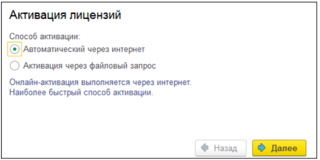 image-1744625933203.png