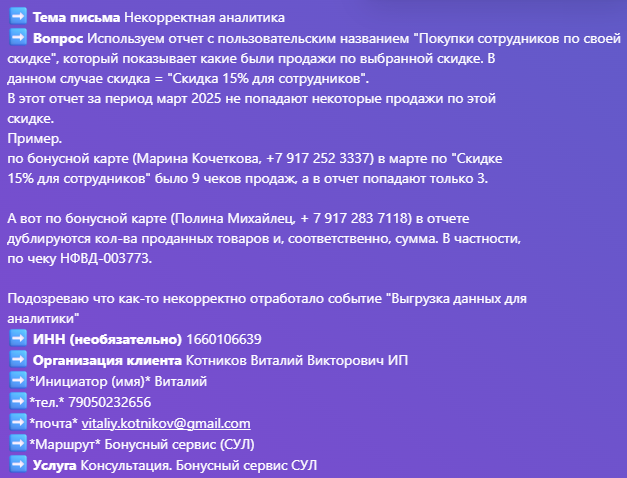 image-1747054867461.png