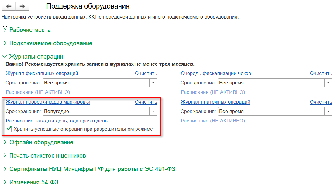 image-1749187886995.png
