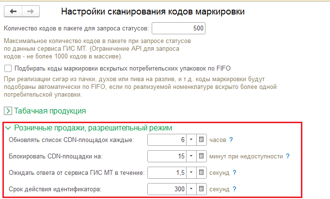 image-1749188763660.png