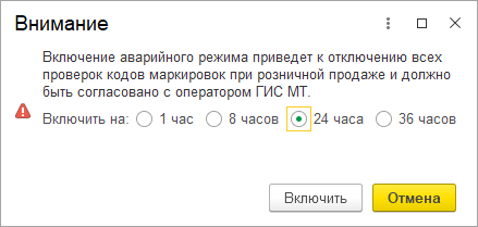 image-1749189332008.png