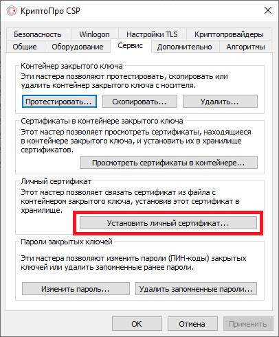 image-1750335157087.png