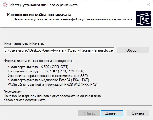 image-1750335234440.png
