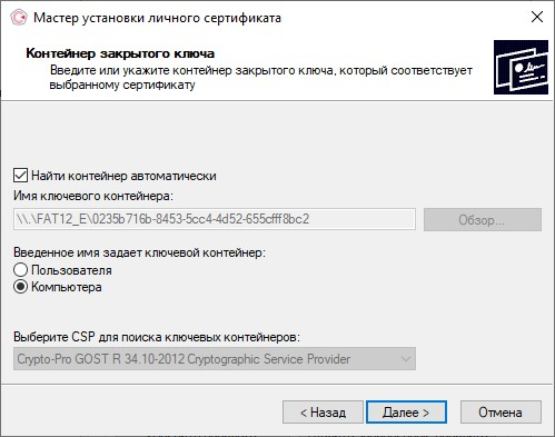 image-1750335336045.png
