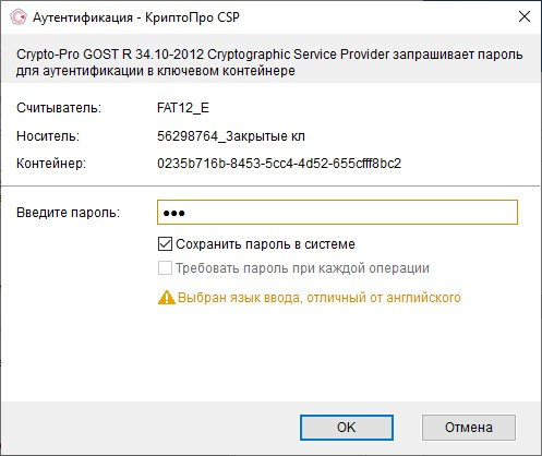 image-1750335976919.png