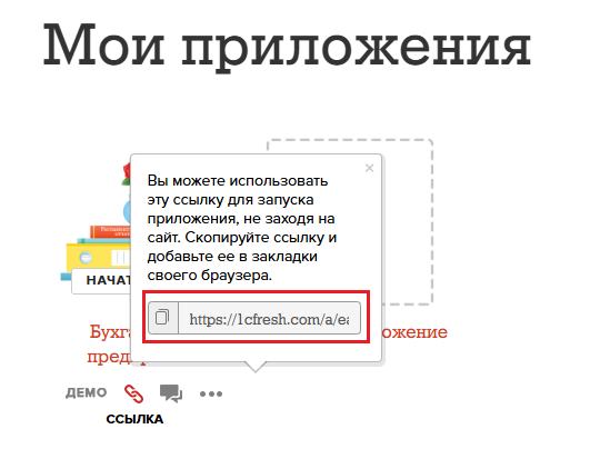 image-1755858730122.png