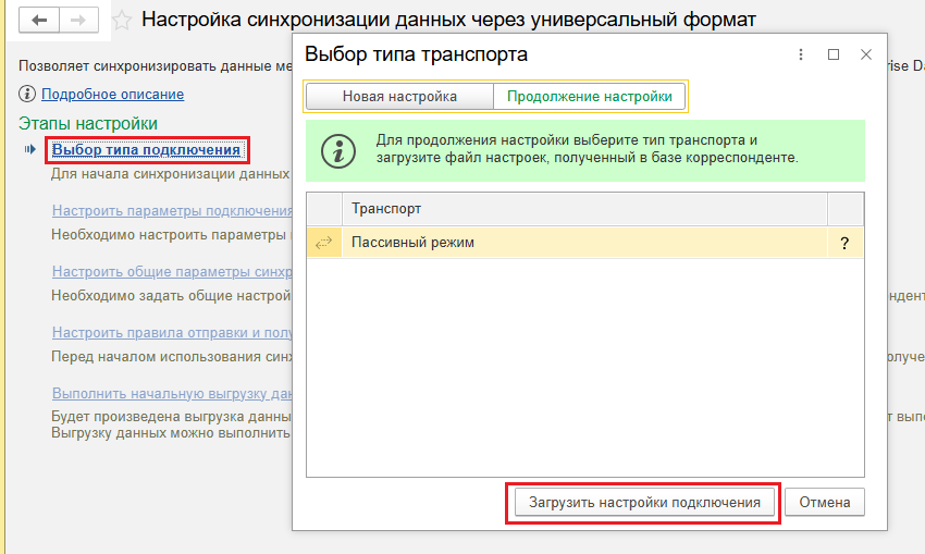 image-1755872625260.png