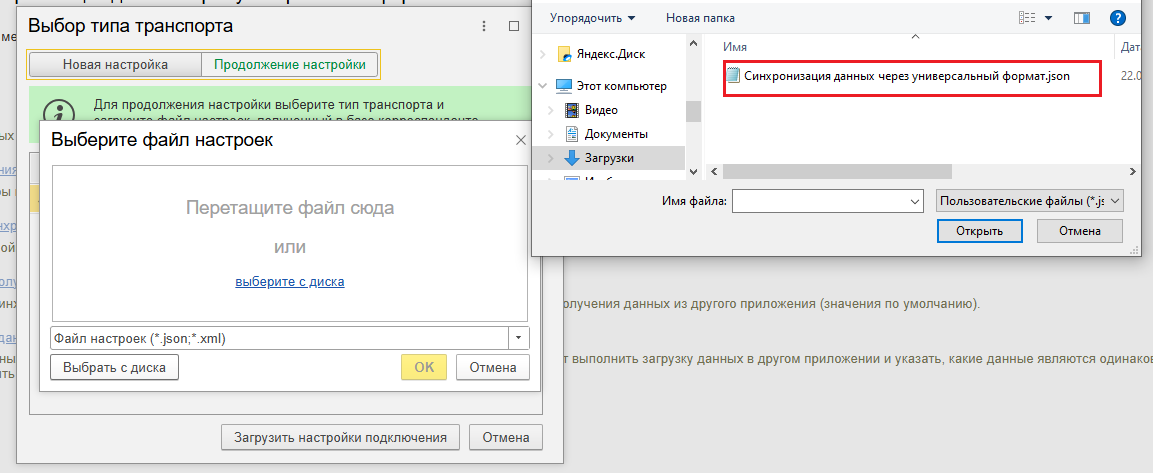 image-1755872650354.png